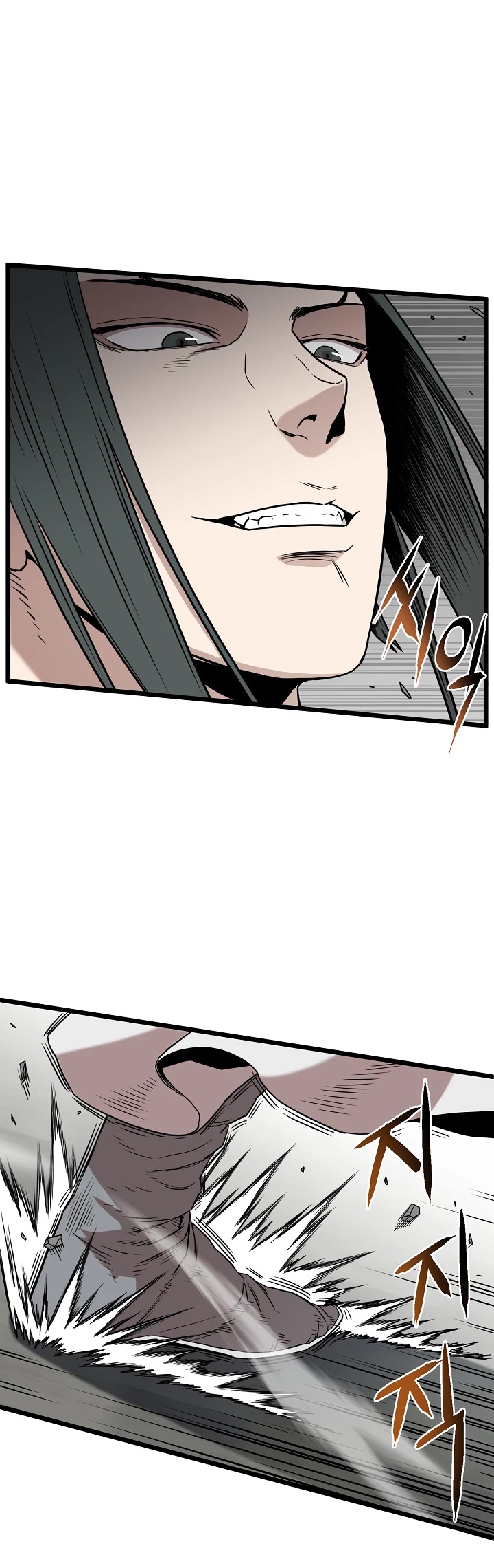 Murim Login Chapter 64 image 37